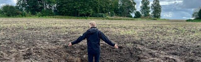 Полиция безопасности и Госпрокуратура закрыли дело о падении дрона в деревне Аакре