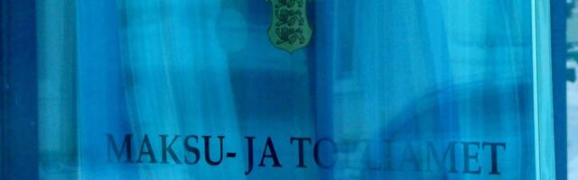 Подача налоговых деклараций за 2025 год начнётся 16 февраля