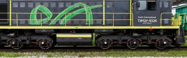 Экспорт товаров эстонского происхождения в феврале снизился на 8%