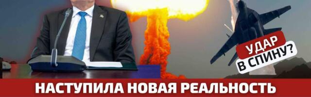 Литва за неделю