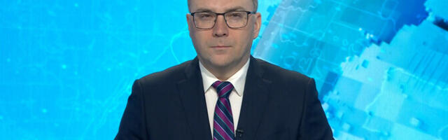 "Актуальная камера" 29.12.2025 (20:00)