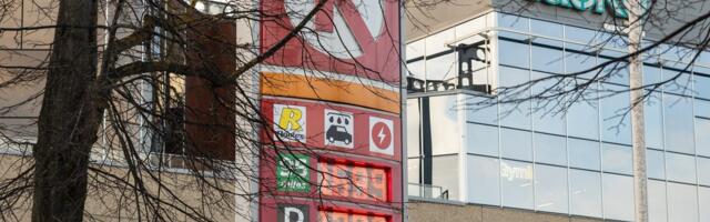 Нефть подорожала почти до 120 долларов за баррель впервые с 2022 года