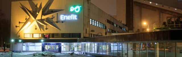 Жителям Нарвы обещают более дешевое отопление: выбран новый поставщик