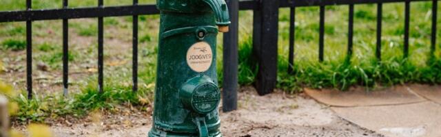 Tallinna Vesi выплатит акционерам 80% годовой прибыли