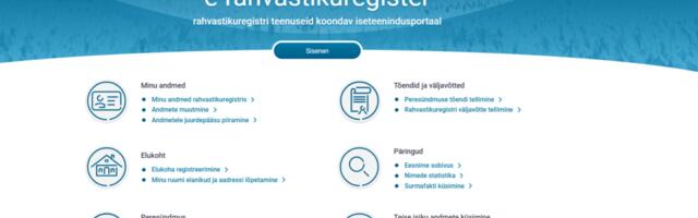 МВД: теперь молодые люди могут самостоятельно менять свои контактные данные в регистре населения