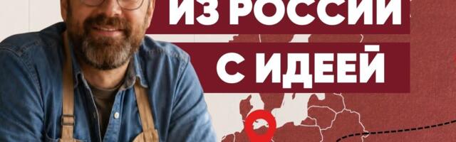 „Пельмени не имеют национальности“: как бывший директор российской торговой сети запустил с нуля собственный бизнес в Германии