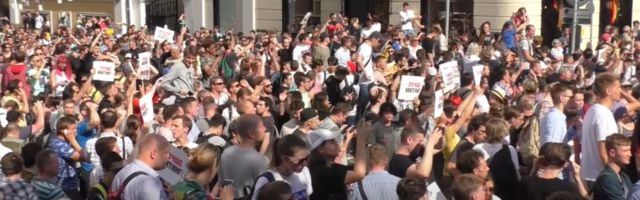 В ЕСПЧ подали иск о массовом распознавании лиц на митингах в Москве
