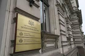 Уж август близится, а генпрокурора все нет