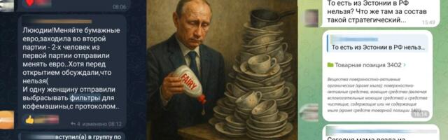 Платонов: Европа действительно намеревается выиграть войну, запретив импорт в Россию кофейных фильтров?