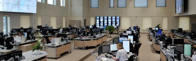 Центр тревоги переходит на новое доменное имя 