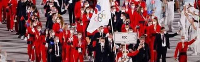 Россию позовут на Олимпийские игры 2028 года?