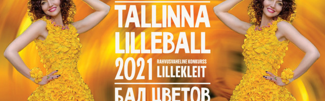 В Таллинне 16 августа пройдет "Бал цветов"