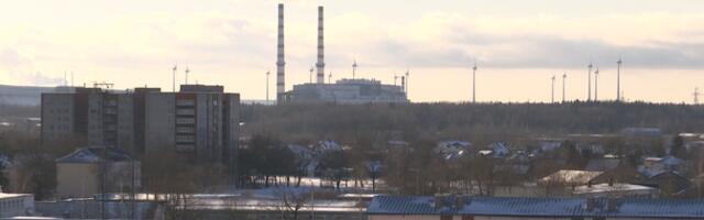 В Нарве счета за отопление в январе вырастут примерно на 10%