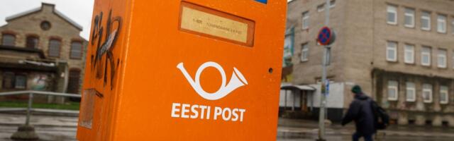 Eesti Post отказывается повышать зарплату почтовым работникам: не исключена забастовка