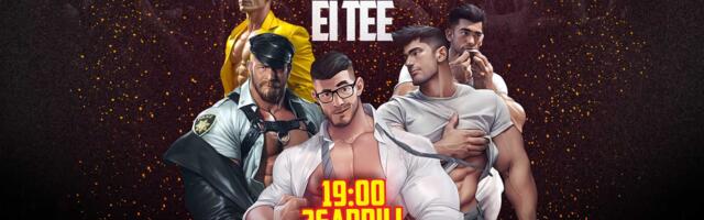 В Нарве покажут комедию “Мужчины не танцуют стриптиз” – смех и эмоции гарантированы