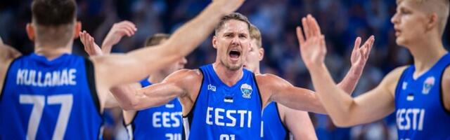 Сборная Эстонии по баскетболу стартует в квалификации ЧМ-2027 не в оптимальном составе