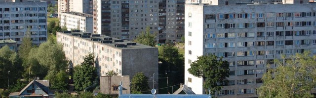 Справедливый переход для Ида-Вирумаа — что это такое? (Часть пятая)