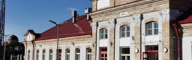 Нарвитян просят поделиться фотографиями и воспоминаниями об аптеке на Пушкина, 13