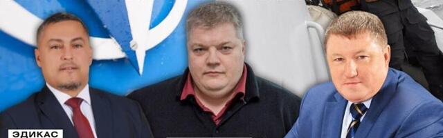 Пираты Балтийского моря: Куда занесут эстонский корабль ветры вашингтонских перемен?