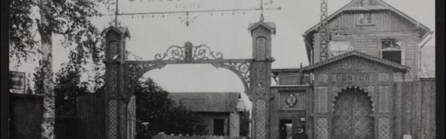 Территория бывшего завода Франца Крулля в Таллинне преобразится