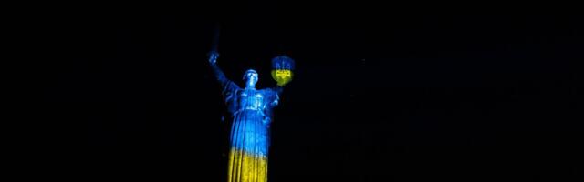 Украинскую делегацию не пускали на открытие Всемирных игр в Китае