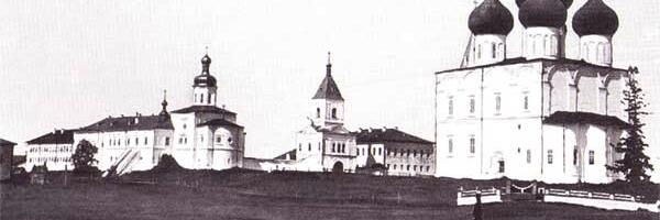 Незадачливое семейство