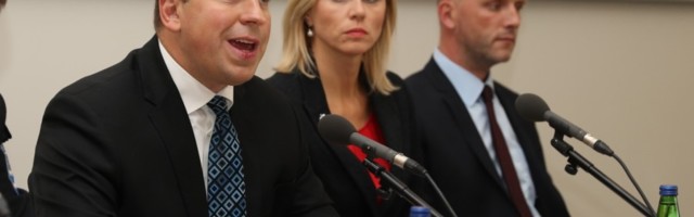 Распоряжение правительства номер 322 (о продаже алкоголя) с последними поправками