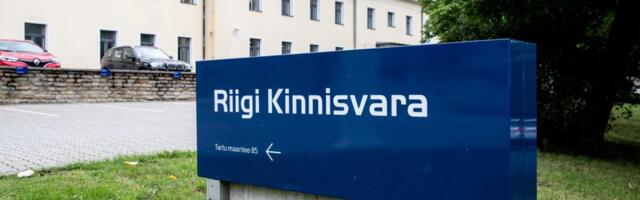 Riigi Kinnisvara в этом году придется довольствоваться почти вдвое меньшей прибылью