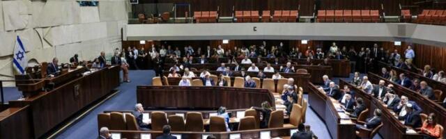 В Израиле расширят применение «смертной казни»