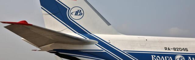 В Канаде арестован грузовой российский самолет Ан-124