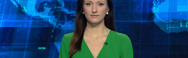 "Актуальная камера +" 08.02.2026 (20:00)