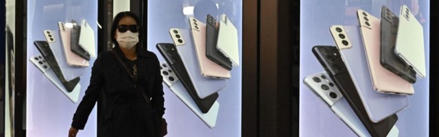 Samsung остановила выпуск нового телефона из-за дефицита микросхем
