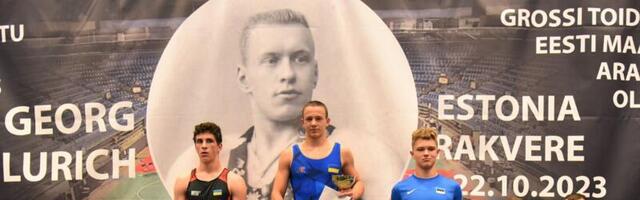 Национальная команда Украины выиграла командный зачет на турнире Георга Луриха