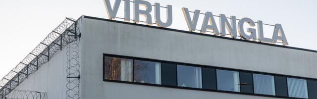 Двое заключенных напали на охранника в Вируской тюрьме: возбуждено уголовное дело