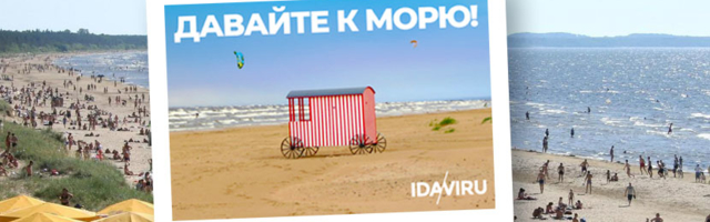 Объявляется толока, в которой нужно просто пригласить