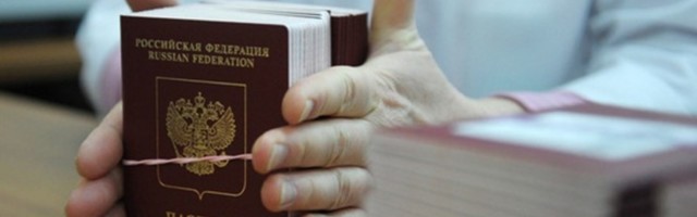 Обманувшие государство лишатся гражданства Эстонии