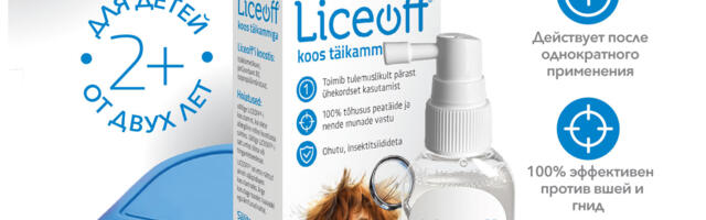 Liceoff: профессиональное средство от вшей и гнид