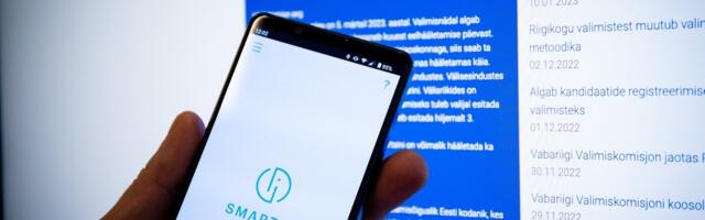 Новая версия Smart-ID усложнит жизнь мошенникам