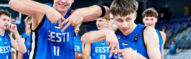Юношеская сборная Эстонии по баскетболу спустя 17 лет возвращается в элиту европейского баскетбола