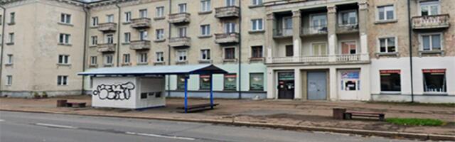 Город Нарва начал производство по завладению бесхозным строением на улице Йоала