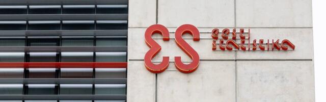 Для экономики Эстонии 2025 год стал лучшим за последние три года