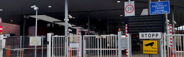 Границу между Эстонией и Россией откроют нескоро, но когда именно, никто не знает. Еврокомиссия рекомендовала открывать внешние границы ЕС в последнюю очередь