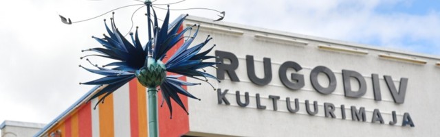 Осенняя столица: гала-концерт с 21 декабря перенесен на 1 мая