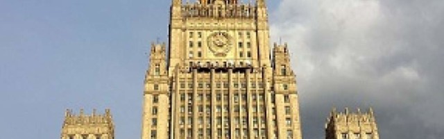 Открытие и пленарные заседания Всемирного конгресса соотечественников будут транслироваться на информресурсах МИД России