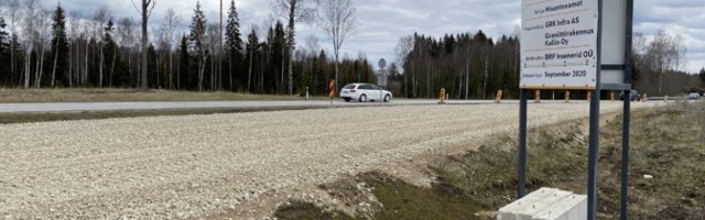 В следующем году под Тарту начнут строить четырехполосное шоссе