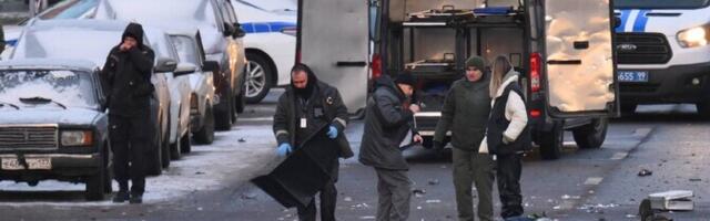 Двое сотрудников российского МВД погибли при взрыве в Москве