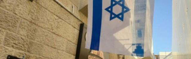 Ynet: Израиль готовит план на случай атаки со стороны Ирана Ynet: