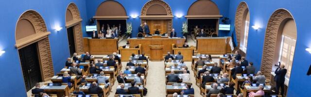 В Рийгикогу обсудили упрощение ипотеки и снижение ставок банков. К чему пришли депутаты?