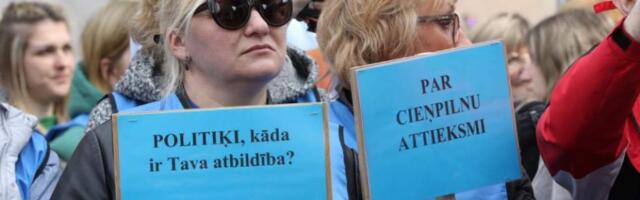 Правительство намерено найти решения по оплате труда учителей