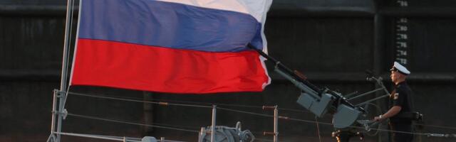 ВМС России проводят учения в Балтийском море